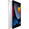 Ipad 9th Gen (2021) 64GB Wifi Silver