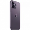 Iphone 14Pro Max 1TB Purple