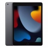 Ipad 9th Gen (2021) 64GB Wifi Space Gray
