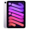 iPad Mini 7th Gen (2024) 128GB Wi-Fi + Cellular Purple