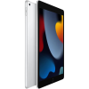 Ipad 9th Gen (2021) 64GB Wifi Silver