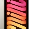 iPad Mini 7th Gen (2024) WiFi - 128GB - Starlight