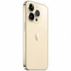 iPhone 14 Pro Gold | 256GB | Grade A+