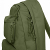 Foto van Eastpak Rugtas Padded Double Dark Grass