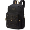 Foto van Dakine Rugtas Educated 30L Black Onyx