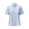 Afbeelding van MASCOT® Workwear Overhemd, met korte mouwen | FRONTLINE | 71 lichtblauw | 25034-750-71