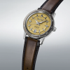Afbeelding van Seiko Presage - Style 60's SRPL75J1