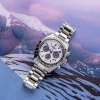 Afbeelding van Seiko Prospex Speedtimer Limited Edition SSC955P1