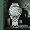 Afbeelding van Seiko Presage Horloge SRPL71J1