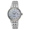 Afbeelding van Seiko Presage SRE007J1