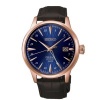 Afbeelding van Seiko Presage Cocktail Time HCB005J1