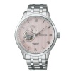 Afbeelding van Seiko Presage SSA465J1