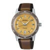 Afbeelding van Seiko Presage - Style 60's SRPL75J1