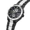 Afbeelding van Seiko Astron SSH185J1 Limited Edition Ceramics
