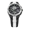 Afbeelding van Seiko Astron SSH185J1 Limited Edition Ceramics