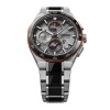 Afbeelding van Seiko Astron SSH183J1 Limited Edition Ceramics