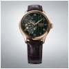 Afbeelding van Seiko Presage HCB007J1