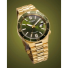Afbeelding van Citizen Tsuyosa NJ0232-53X