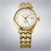 Afbeelding van Seiko Presage Cocktail Time HCB004J1