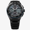 Afbeelding van Seiko Astron limited edition SSH187J1