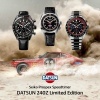 Afbeelding van Seiko Datsun Prospex Limited Edition SSC957P1