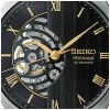 Afbeelding van Seiko Presage HCB008J1