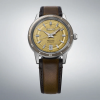 Afbeelding van Seiko Presage - Style 60's SRPL75J1