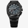 Afbeelding van Seiko Astron limited edition SSJ039J1