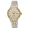 Afbeelding van Seiko Presage SRE010J1