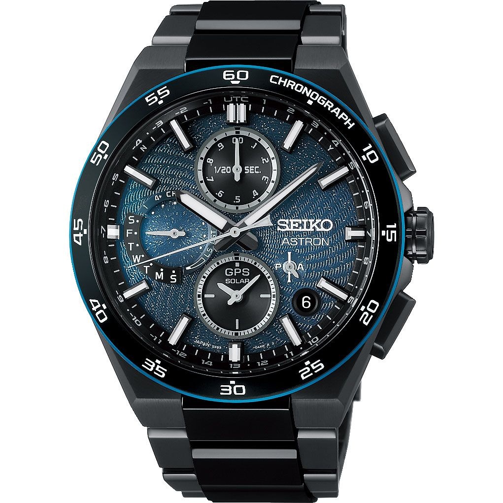 Seiko Astron limited edition SSH187J1
