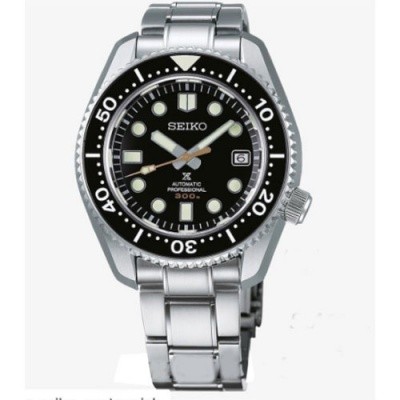 Foto van Seiko Prospex Marinemaster Diver SLA021J1 Limited edition
