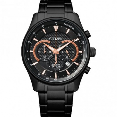 Foto van Citizen AN8195-58E
