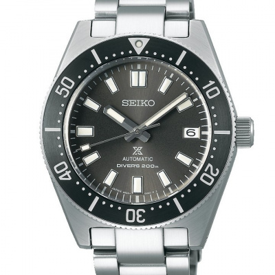 Foto van Seiko Prospex herenhorloge SPB143J1
