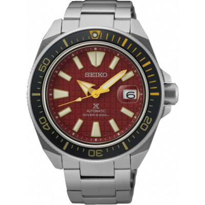 Foto van Seiko Prospex Limited Edition SRPH61K1