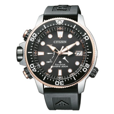 Foto van Citizen BN2037-11E