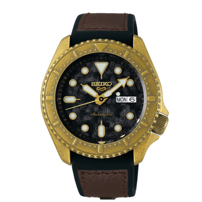 Foto van Seiko SRPE80K1