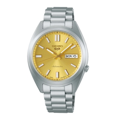 Foto van Seiko 5 Sports SRPL59K1