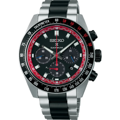 Foto van Seiko Datsun Prospex Limited Edition SSC957P1