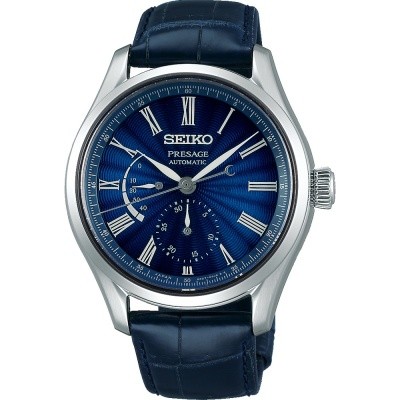 Foto van Seiko Presage Shippo Enamel SPB073J1 limited edition