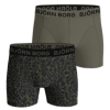 Afbeelding van BJORN BORG 2 PACK BOXER COTTON STRETCH 10004924-MP002