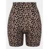 Afbeelding van CHANTELLE SOFTSTRETCH HIGH WAIST MID-THIGH SHORT PRINT