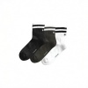 Afbeelding van BJORN BORG CLASSIC MID ANKLE SOCK 3p