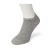 Afbeelding van BONNIE DOON COTTON SNEAKER SOK LIGHT GREY HEATHER