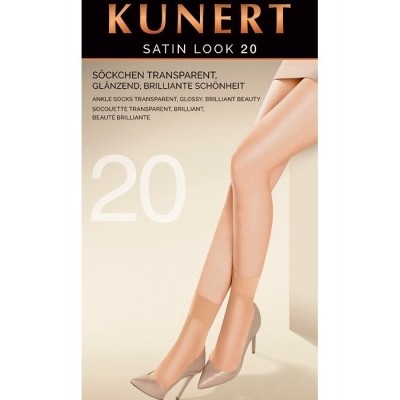 Foto van Kunert glatt & softig 20 socks art.169500 graphit