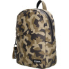 Afbeelding van Zebra boys rugzak camouflage 22593-997