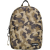 Afbeelding van Zebra boys rugzak camouflage 22593-997