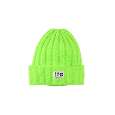 Z8 Kids Muts Rune (Green gecko)