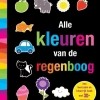 Afbeelding van Libby Walden | Alle kleuren van de regenboog | Prentenboek