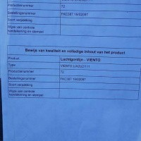 Afbeelding van luchtgordijnen