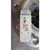 Afbeelding van Kamstrup multical 602 flowmeter